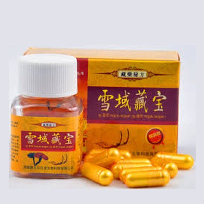 PACK HARMONIE HOMMES  LI SHIZHEN    , OFFRE DECOUVERTE - Ref : LIS-124-970